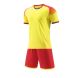 Needle Hole Polyester Football Training Suit - JG6328 Yellow