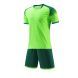 Needle Hole Football Training Suit - JG6328 Fluorescent Green