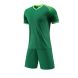 Lattice Football Training Suit - Deep Green JG6321
